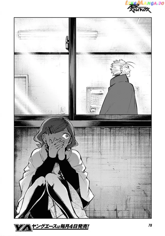 Bungou Stray Dogs Chapter 93 image 23_optimized